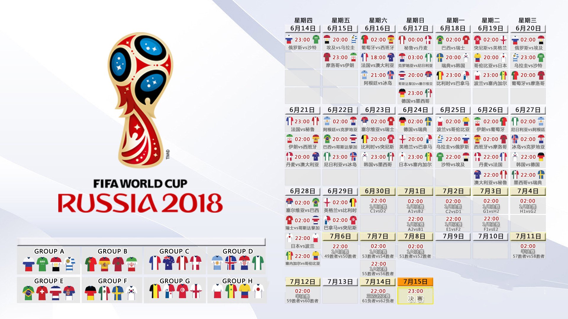 NBA球队市场营销策略优化与实践分析，nba在中国的营销策略